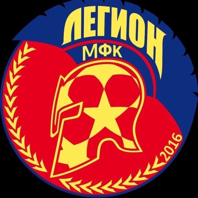 Легион